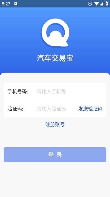 ױappٷֻ