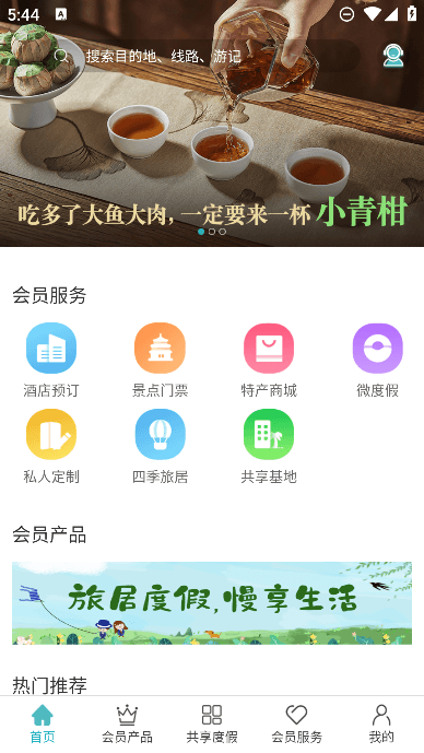 appѰ׿