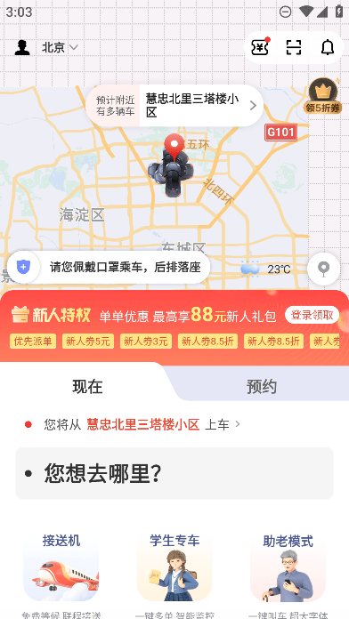 Լapp׿