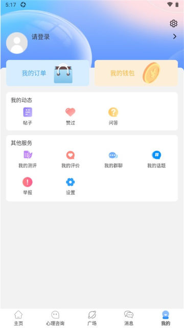 appٷ