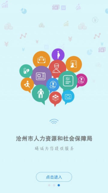 appٷ