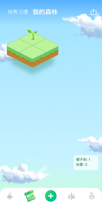 ɭappٷ׿