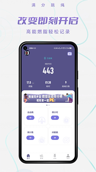 app°