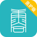 康合医护app官方版v2.9.7.122最新版