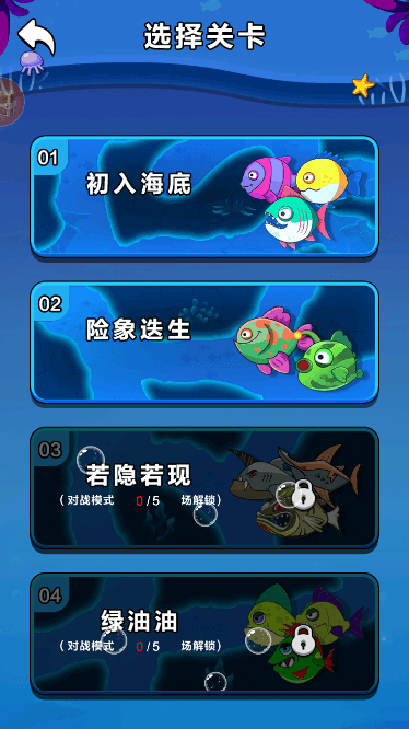 ռǹٷϷv1.0.1׿ͼ2