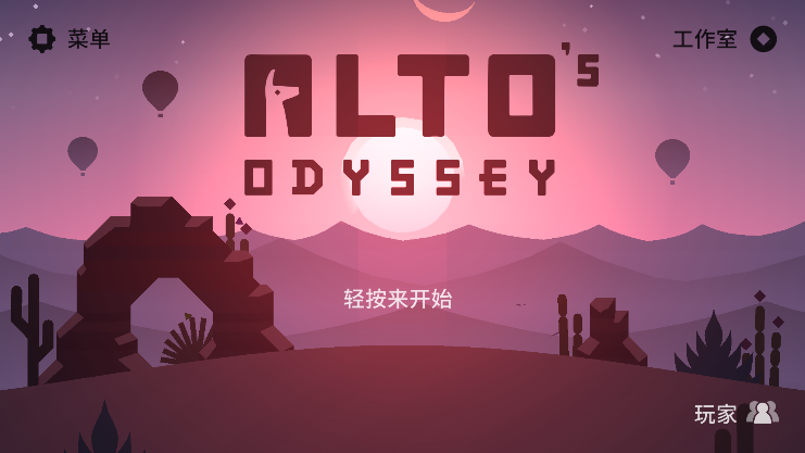 еİµƽ޽v1.0.22׿