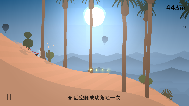 еİµƽ޽v1.0.22׿