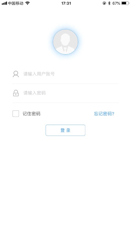 Ʒٷذ׿v1.7.182.220303ֻͼ1