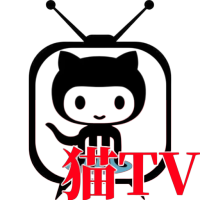 猫TVLIVE直播app电视盒子v2023.03.12最新版