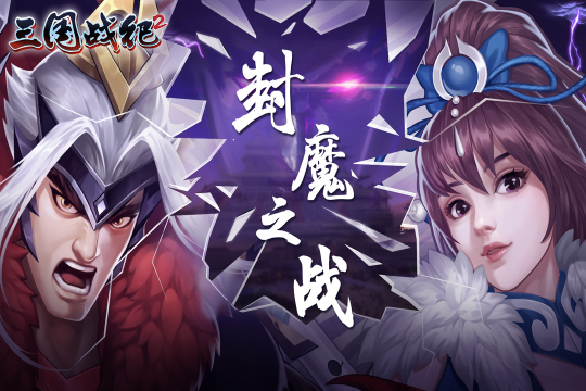 ս2ιٷֻv2.25.0.0׿ͼ0