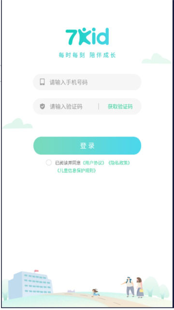 7kidҳappٷv3.16.0°ͼ0