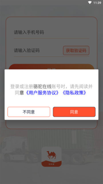 Сappٷv1.00.0.0017°ͼ0