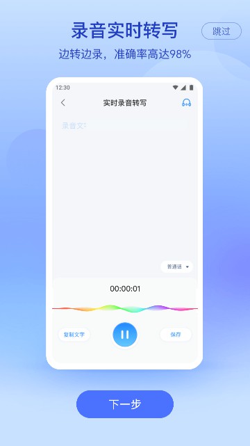 ¼תרappѰv3.2.5°ͼ3
