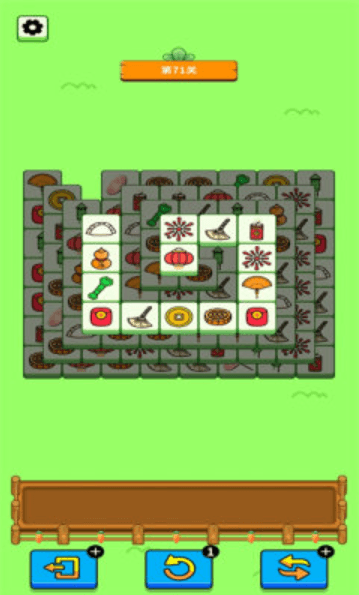 Ϸٷv1.0.0ֻͼ0