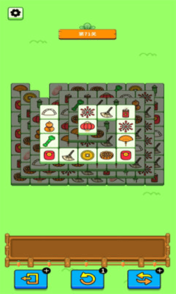 Ϸٷv1.0.0ֻͼ3