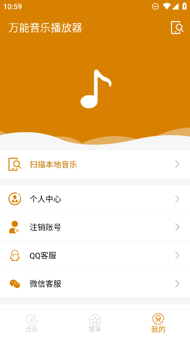 ֲapp°׿v22.9.20ٷͼ2