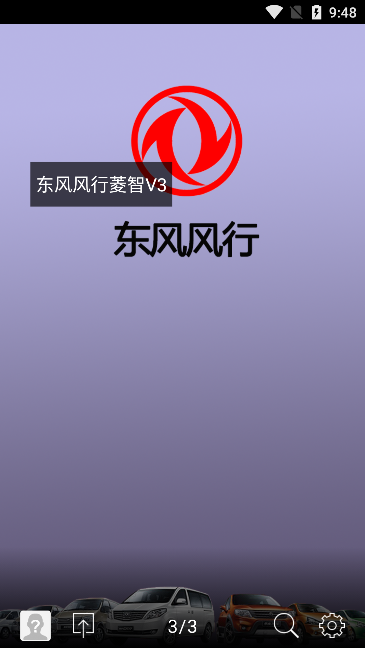 appֻv1.0.0׿