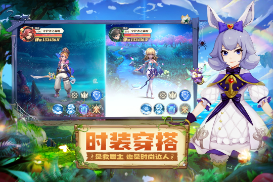 ػ֮ɭٷֻv1.0.2׿