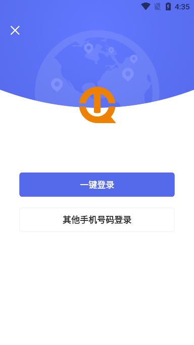 ;ǿappذ׿v1.6.7ֻͼ0