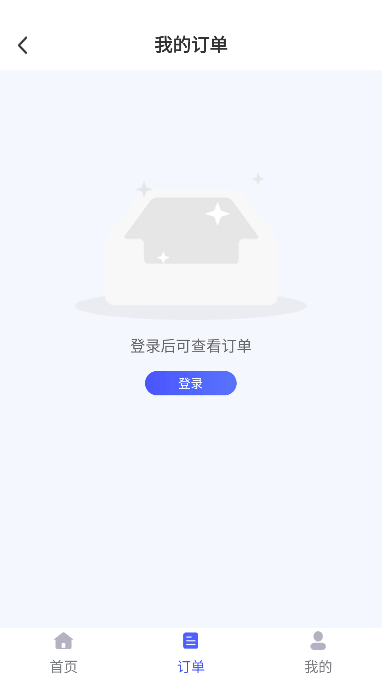appֻv1.0.2׿ͼ0
