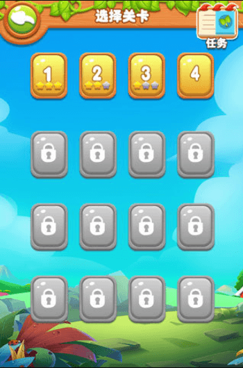ԽϷ¹ٷv6.0.10ֻͼ2