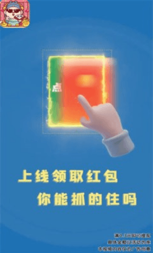 ҰִϷºv6.2.9ٷͼ0