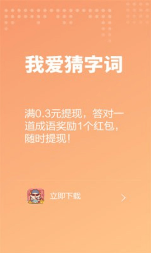 ҰִϷºv6.2.9ٷͼ1