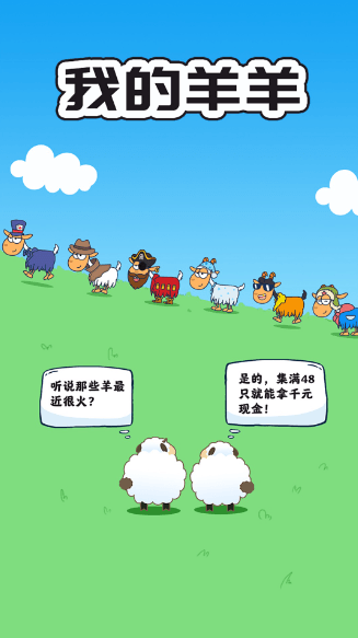 ҵϷѹٷv1.3.0ֻͼ2