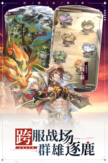 ¼ٷv1.5.8׿