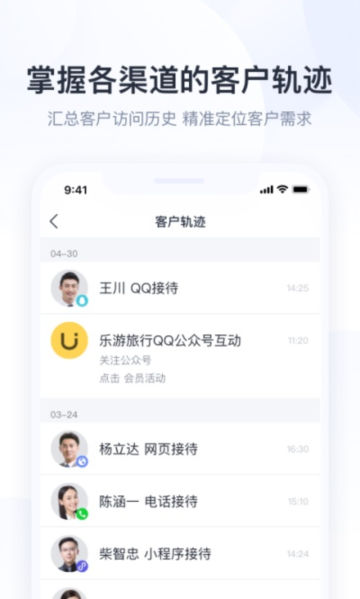 Ѷappٷv5.7.0°ͼ0