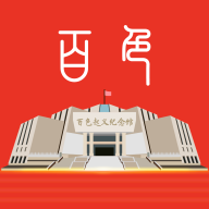 ɫͨapp׿v1.2.0ֻ