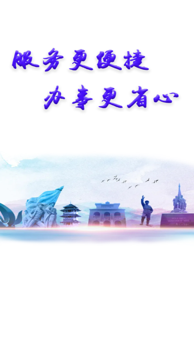 ɫͨapp׿v1.2.0ֻͼ3