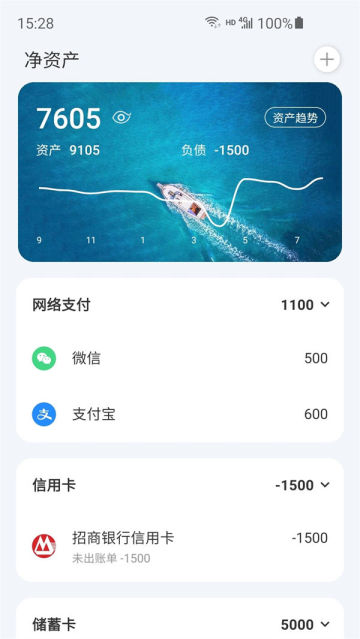 ɼappٷv9.9.9.9°ͼ2