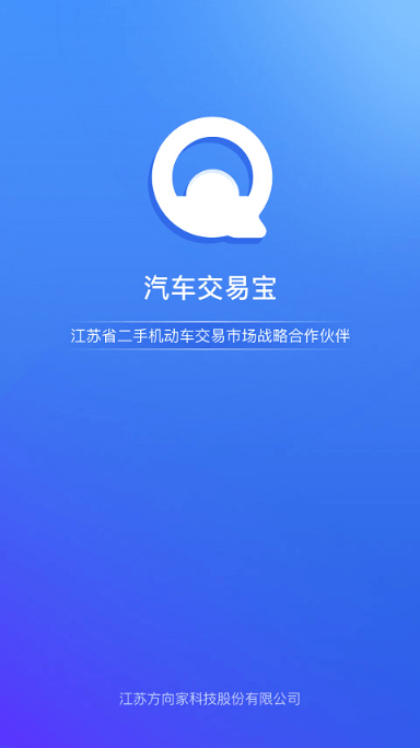 ױappٷֻv1.4.3׿ͼ0