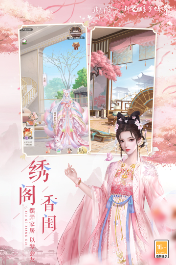 ұǧ°v1.5.4ֻͼ0