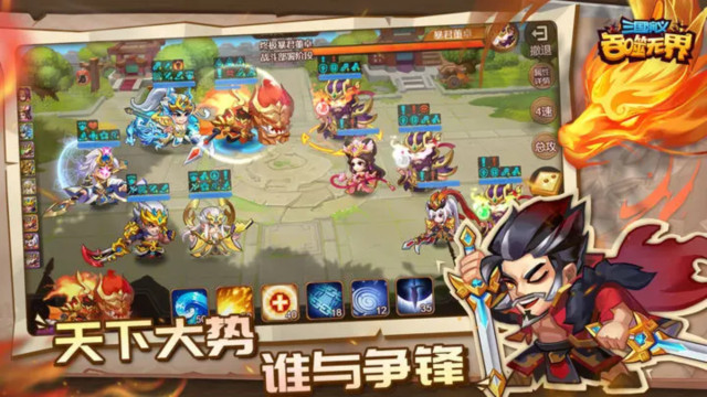 ޽ٷ°2023v4.7.20׿ͼ1
