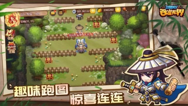޽ٷ°2023v4.7.20׿ͼ0