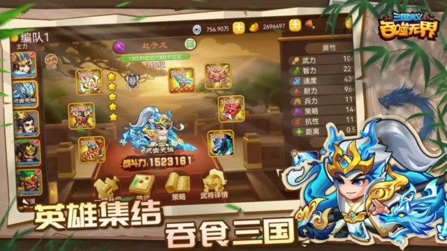 ޽ٷ°2023v4.7.20׿ͼ2