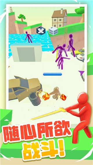 ˴Ҷιٷv1.0.3ֻͼ4