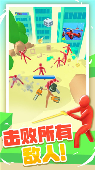 ˴Ҷιٷv1.0.3ֻͼ3