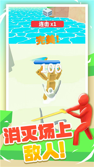 ˴Ҷιٷv1.0.3ֻͼ0