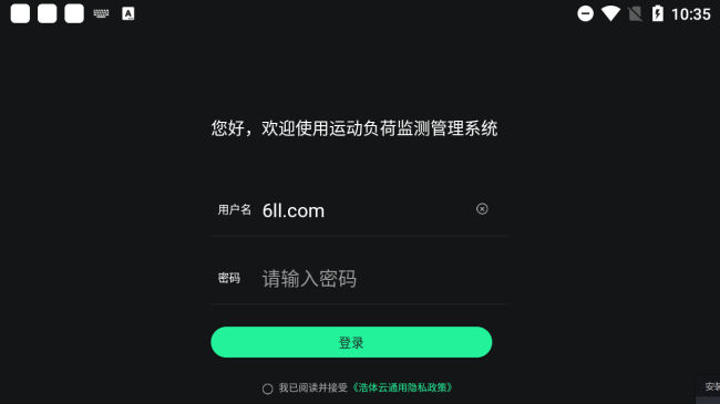 appٷv1.26.1°ͼ2