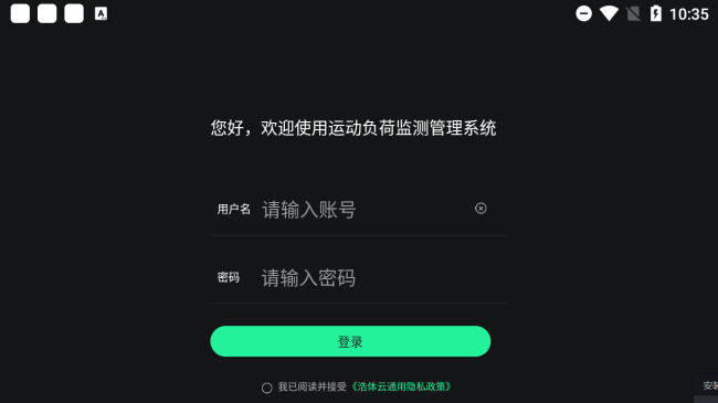 appٷv1.26.1°ͼ1