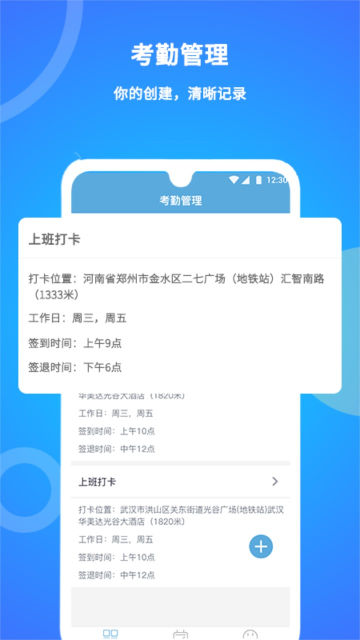 ˿appٷv2.0.57°ͼ0