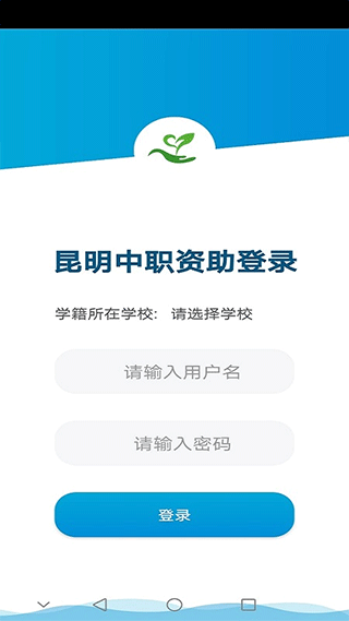 ְapp°v1.0.14.63.20210908ֻͼ1