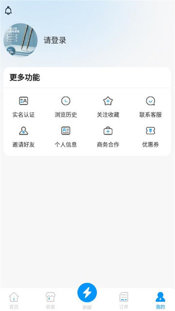 Сappٷv1.2.2°ͼ0