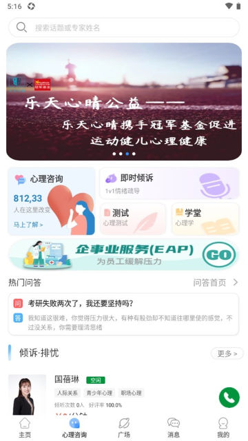 appٷv3.0.4°ͼ0