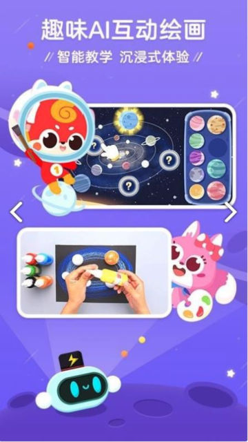 appٷv3.14.0°ͼ2