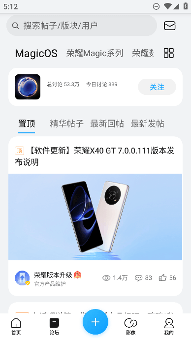 ҫֲapp¹ٷv1.0.23.100Ѱͼ0