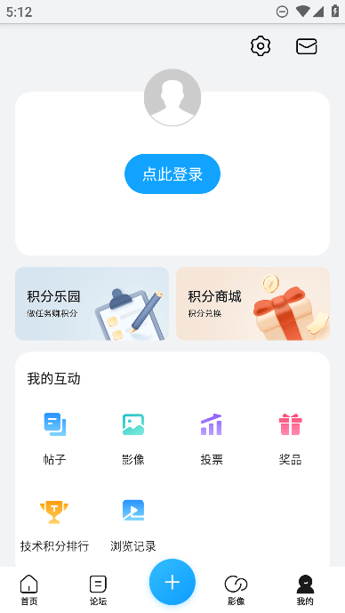 ҫֲapp¹ٷv1.0.23.100Ѱͼ3
